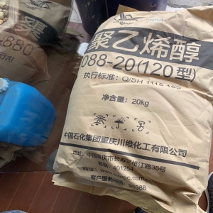 聚乙烯醇，[C2H4O]n ，PVA