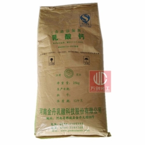 乳酸鈣，C6H10CaO6 