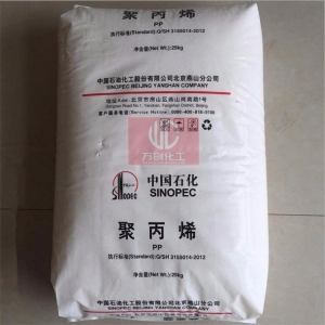 聚丙烯，PP