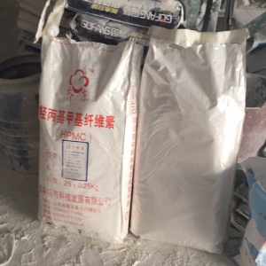 羥丙基甲基纖維素，HPMC纖維素