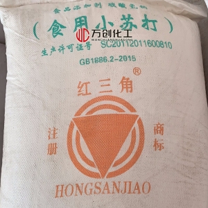 小蘇打/食用小蘇打，NaHCO?，碳酸氫