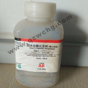 氯化亞鐵，F(xiàn)eCl2，四水合氯化亞鐵