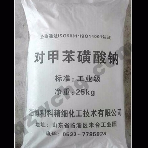 對(duì)甲苯磺酸鈉，C7H7NaO3S