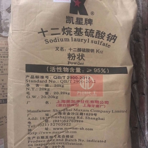 十二烷基硫酸鈉，C12H25SO4Na，
