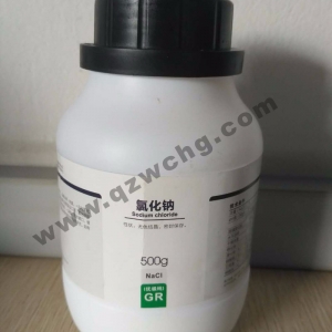 氯化鈉，NaCl