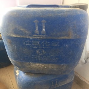 雙氧水，H2O2，過氧化氫（27%-31