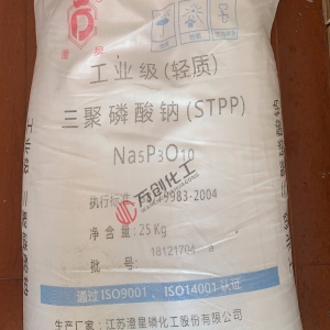三聚磷酸鈉，Na5P3O10，輕質(zhì)