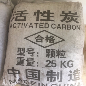 活性炭，C