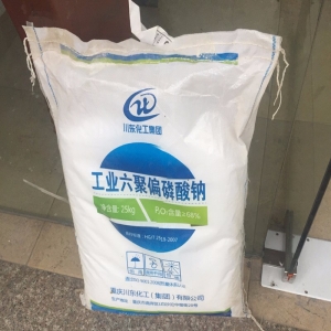六聚偏磷酸鈉，(NaPO3)6