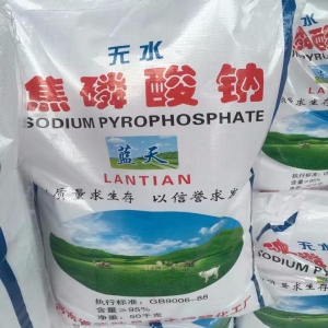 焦磷酸鈉，Na2S2O7，無水焦磷酸鈉