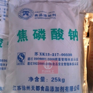 焦磷酸鈉，食品級(jí)焦磷酸鈉，Na2S2O7