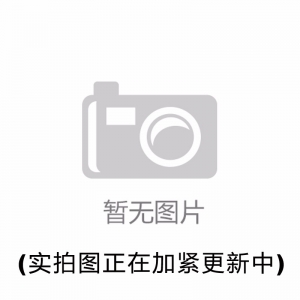 重鉻酸鈉，Na2Cr2O7·2H2O
