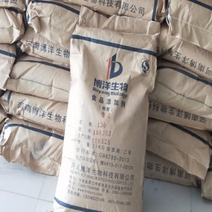 明膠，食用明膠，食品級(jí)明膠
